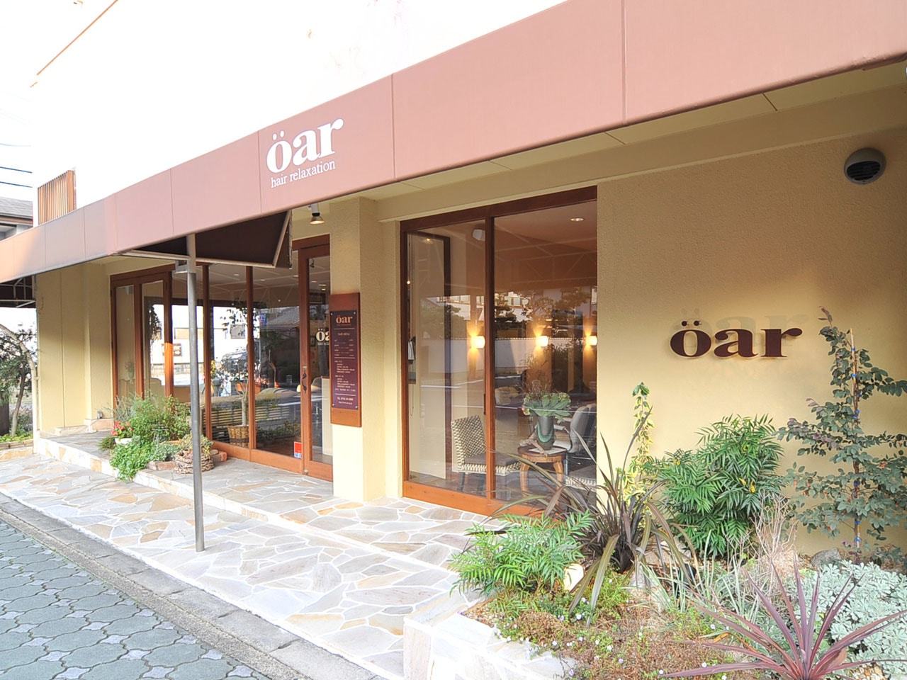 oar学園前店