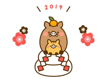 お得な！お年玉フェア♪_20190109_1