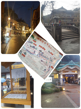 城崎へ_20180124_2